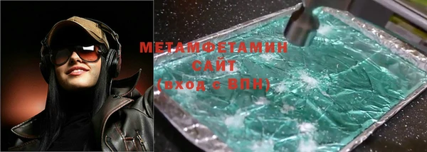 дурь Аркадак