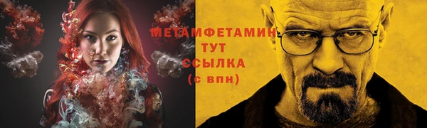 дурь Надым