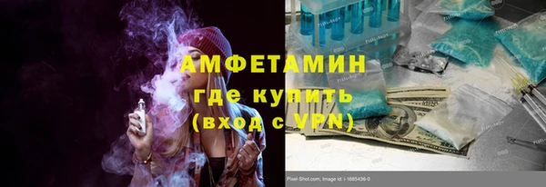 дурь Аркадак