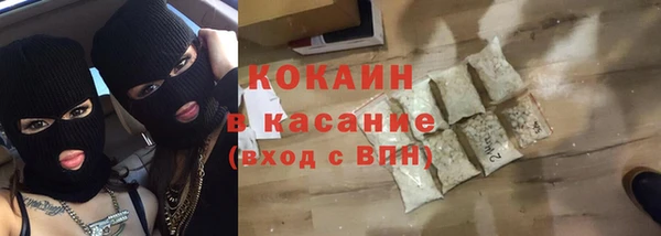 меф VHQ Армянск