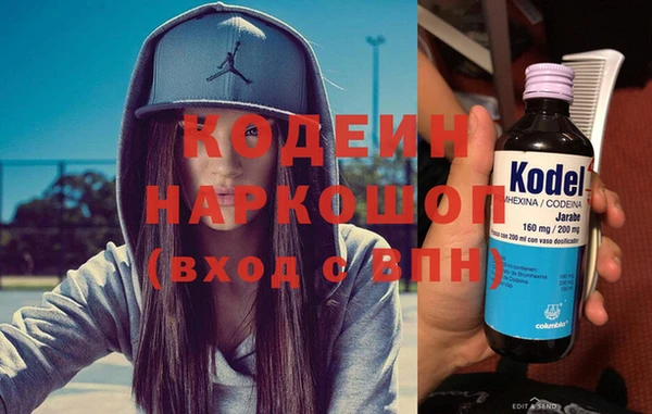 дурь Аркадак