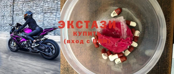 дурь Аркадак