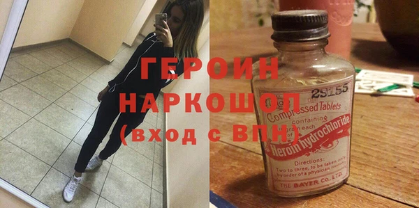 меф VHQ Армянск