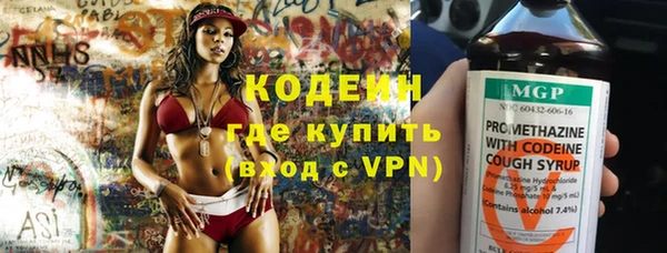 COCAINE Наволоки