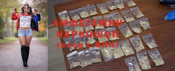 дурь Аркадак
