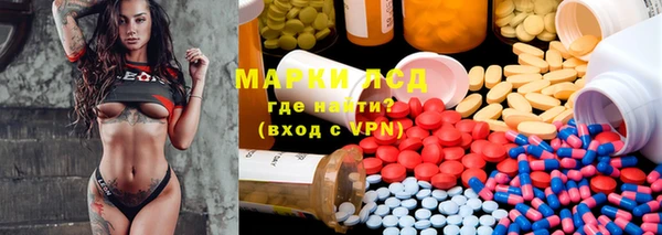 меф VHQ Армянск