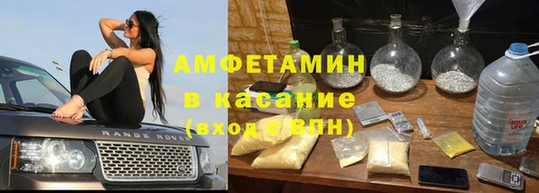 дурь Аркадак
