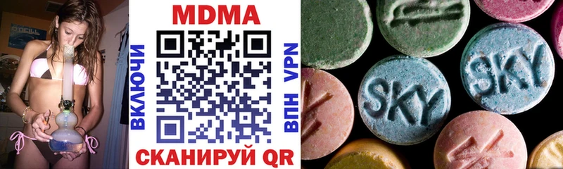 kraken зеркало  Сафоново  МДМА crystal 