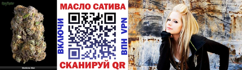 Дистиллят ТГК вейп с тгк  Сафоново 